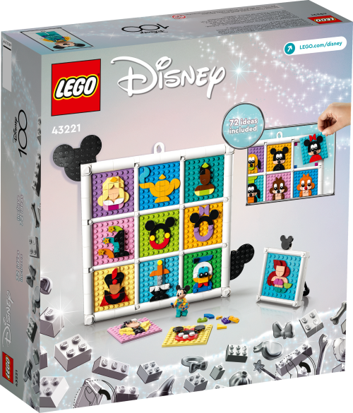 Set 43221