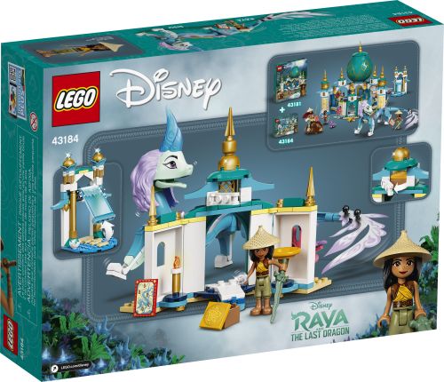 Set 43184