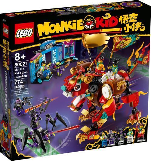 Set 80021
