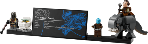 Set 75331
