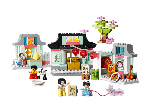 Set 10411